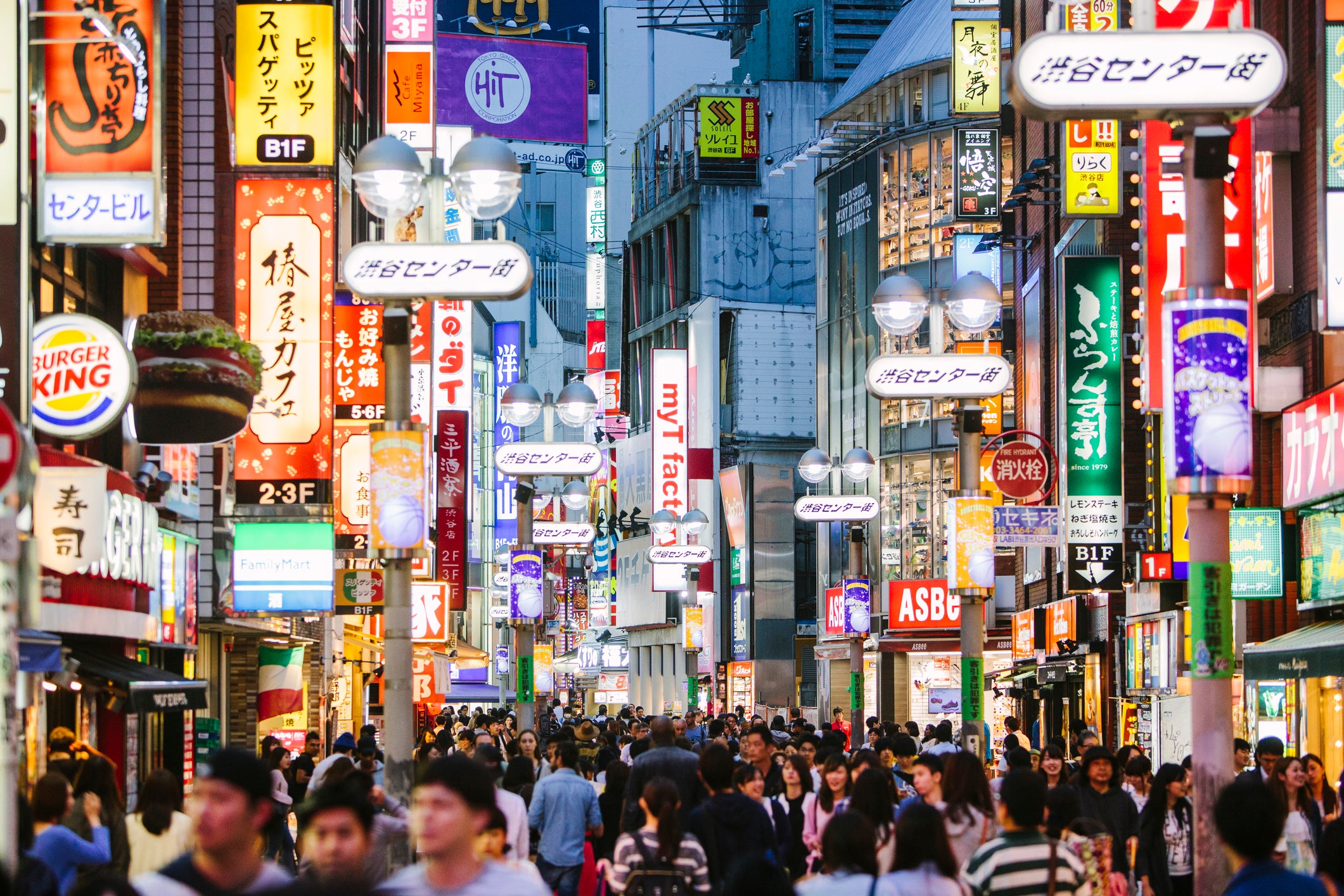 People walking in the Shibuya shopping district