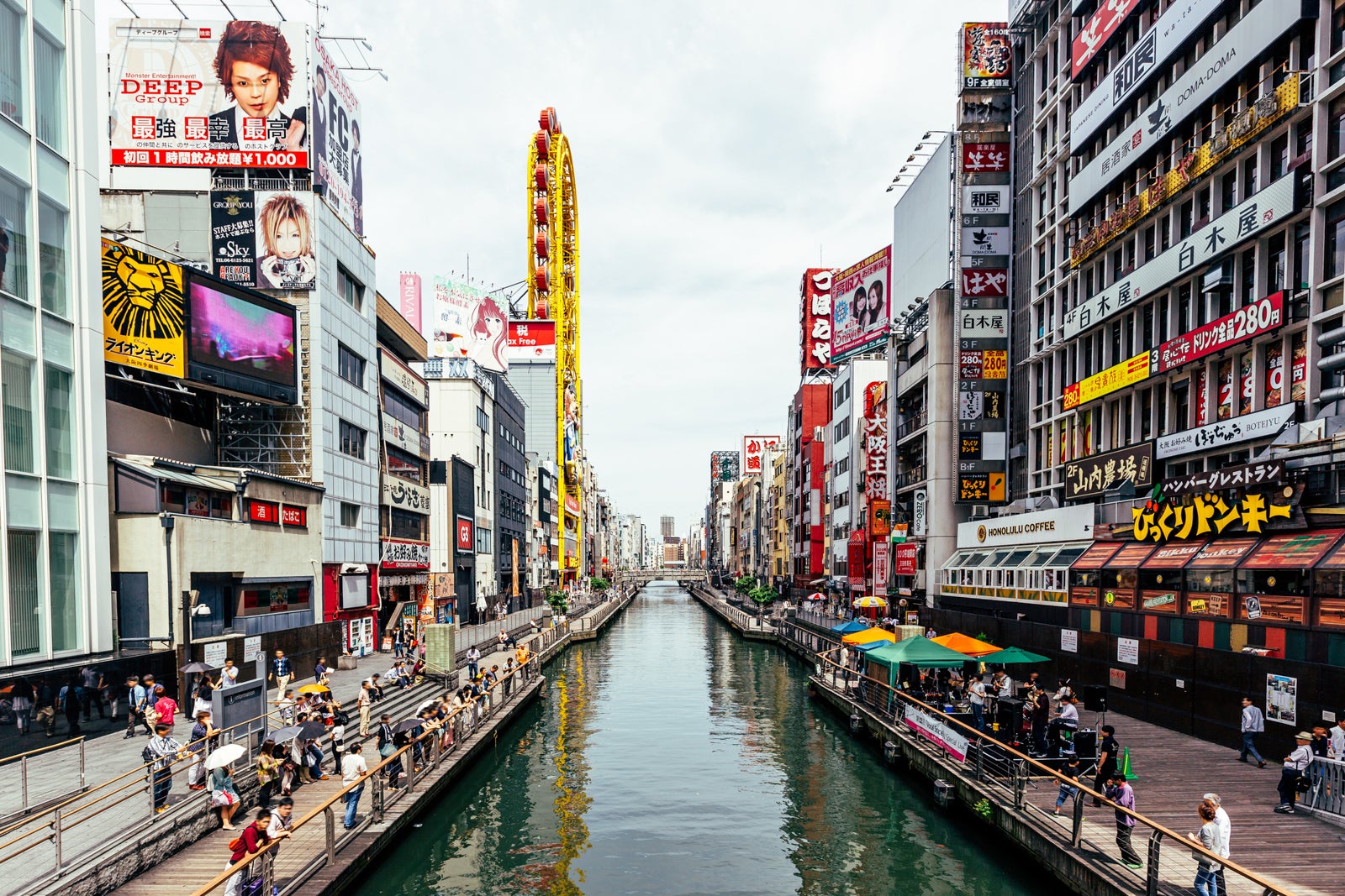 Osaka's hip Dōtonbori district
