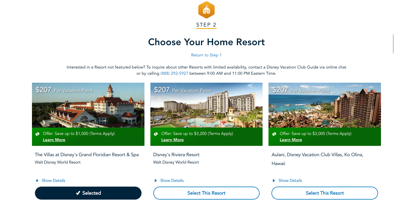 Screenshot of Disney Vacation Club hotel prices