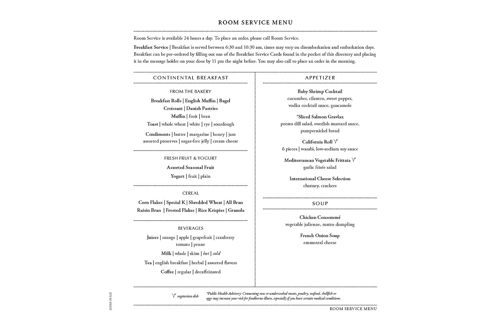 Oceania cruise room service menu