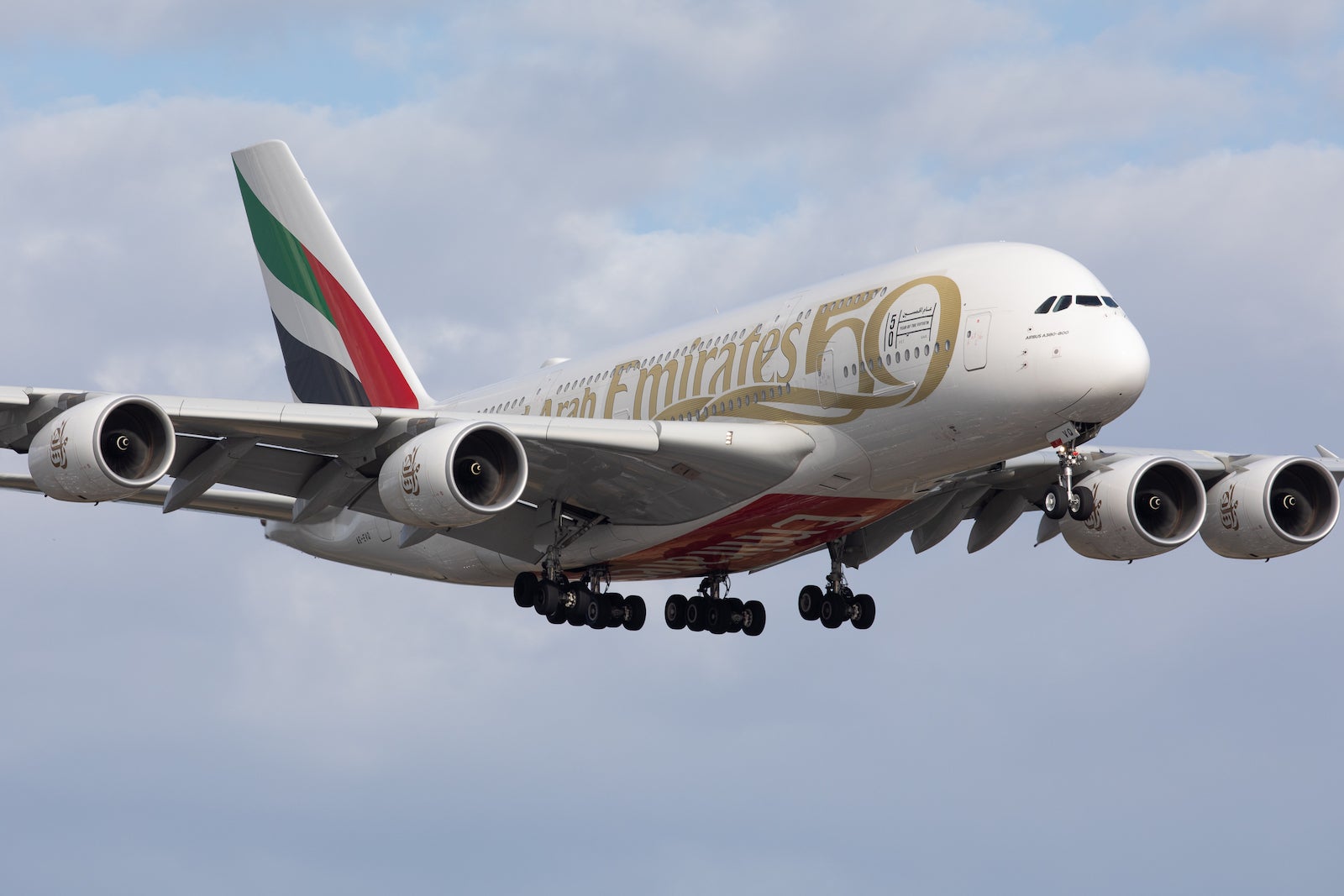 EMIRATES A380