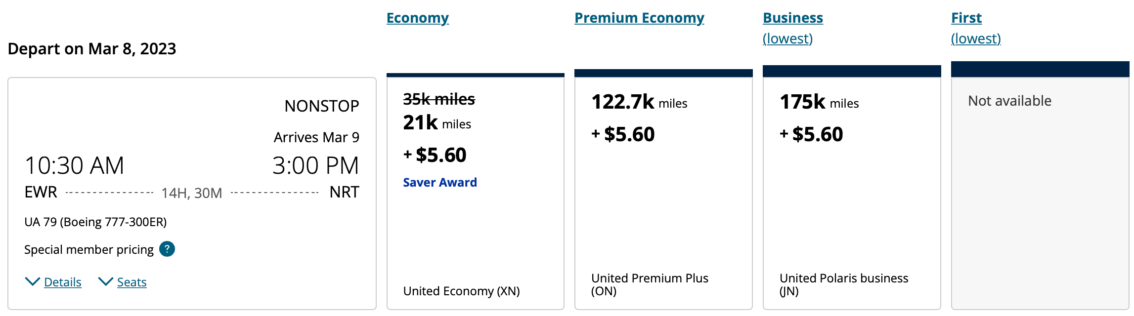 EWR to NRT United award