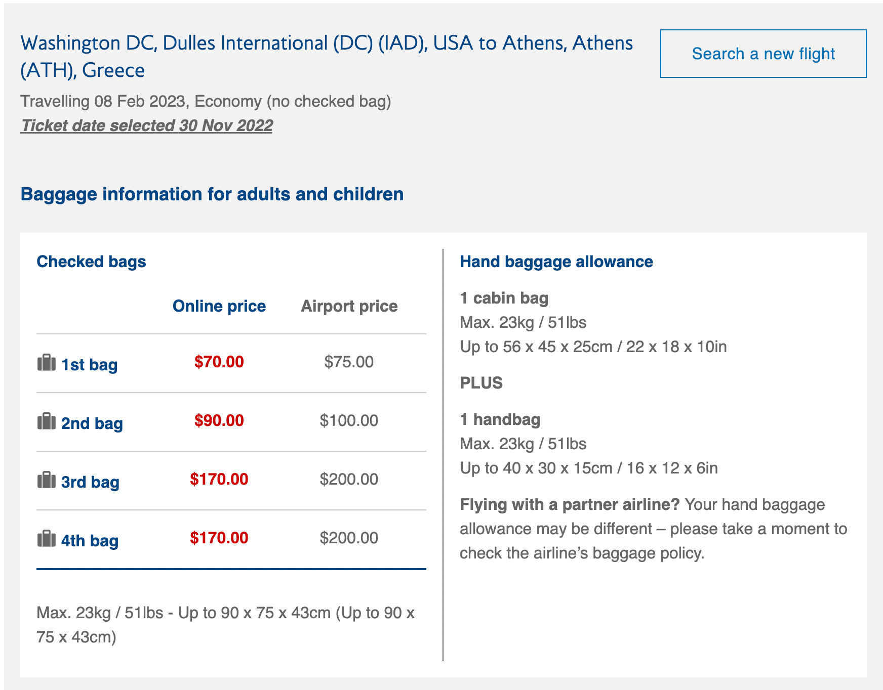 dulles to athens flight