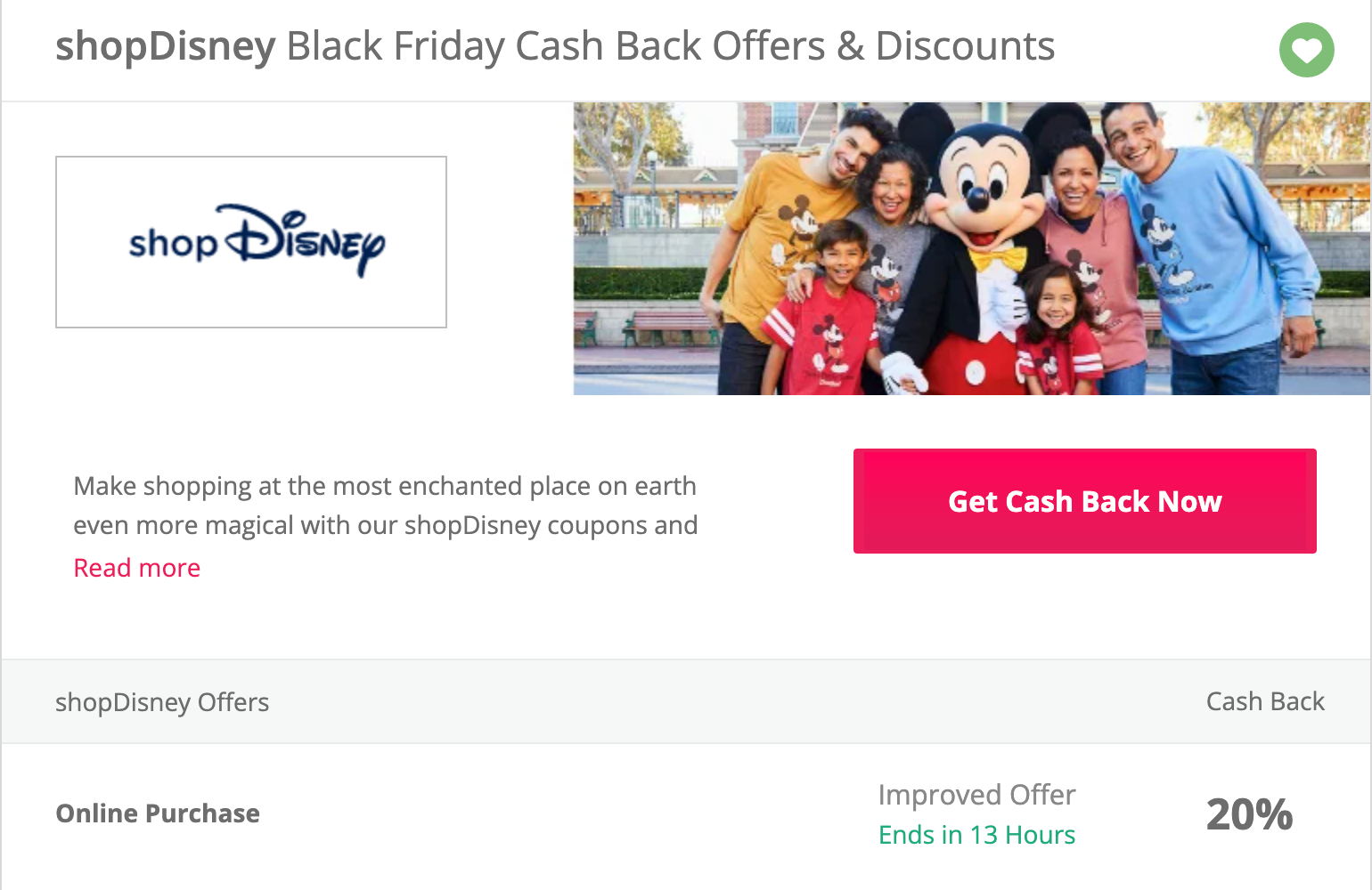 shopdisney offer info