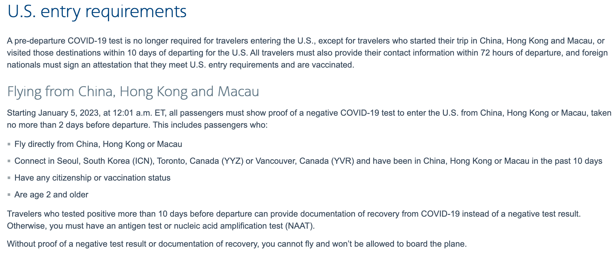 us entry requirements