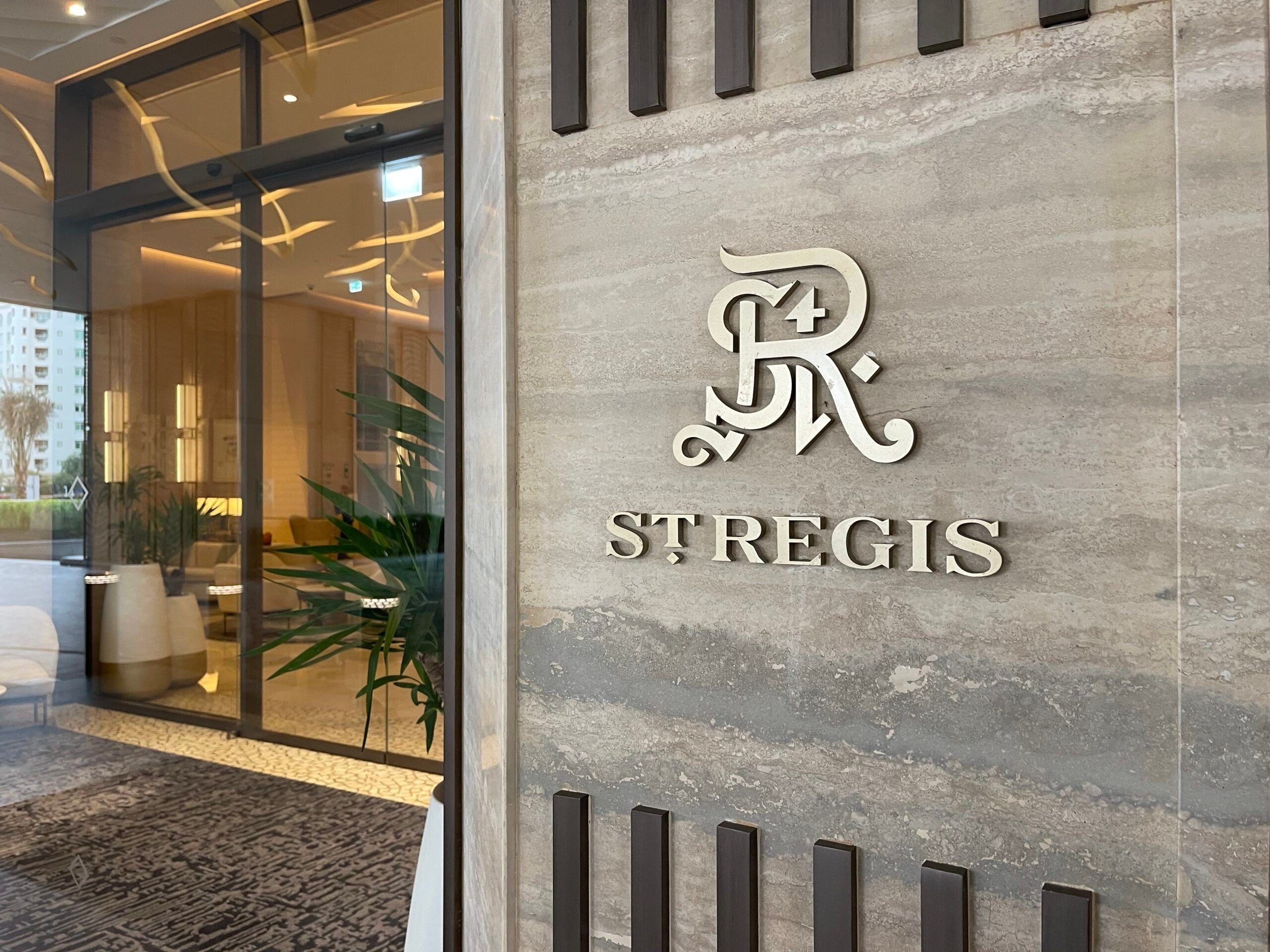 St. Regis Dubai, the Palm entrance Marriott