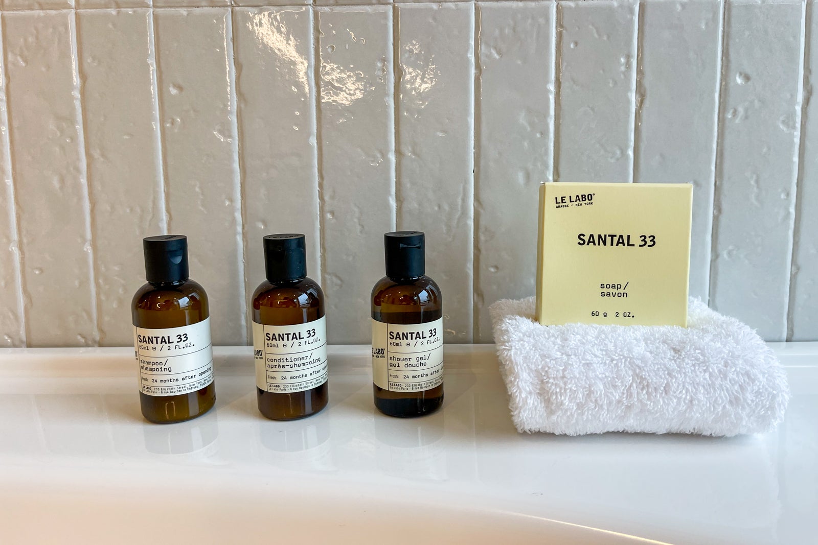 Le Labo bath products