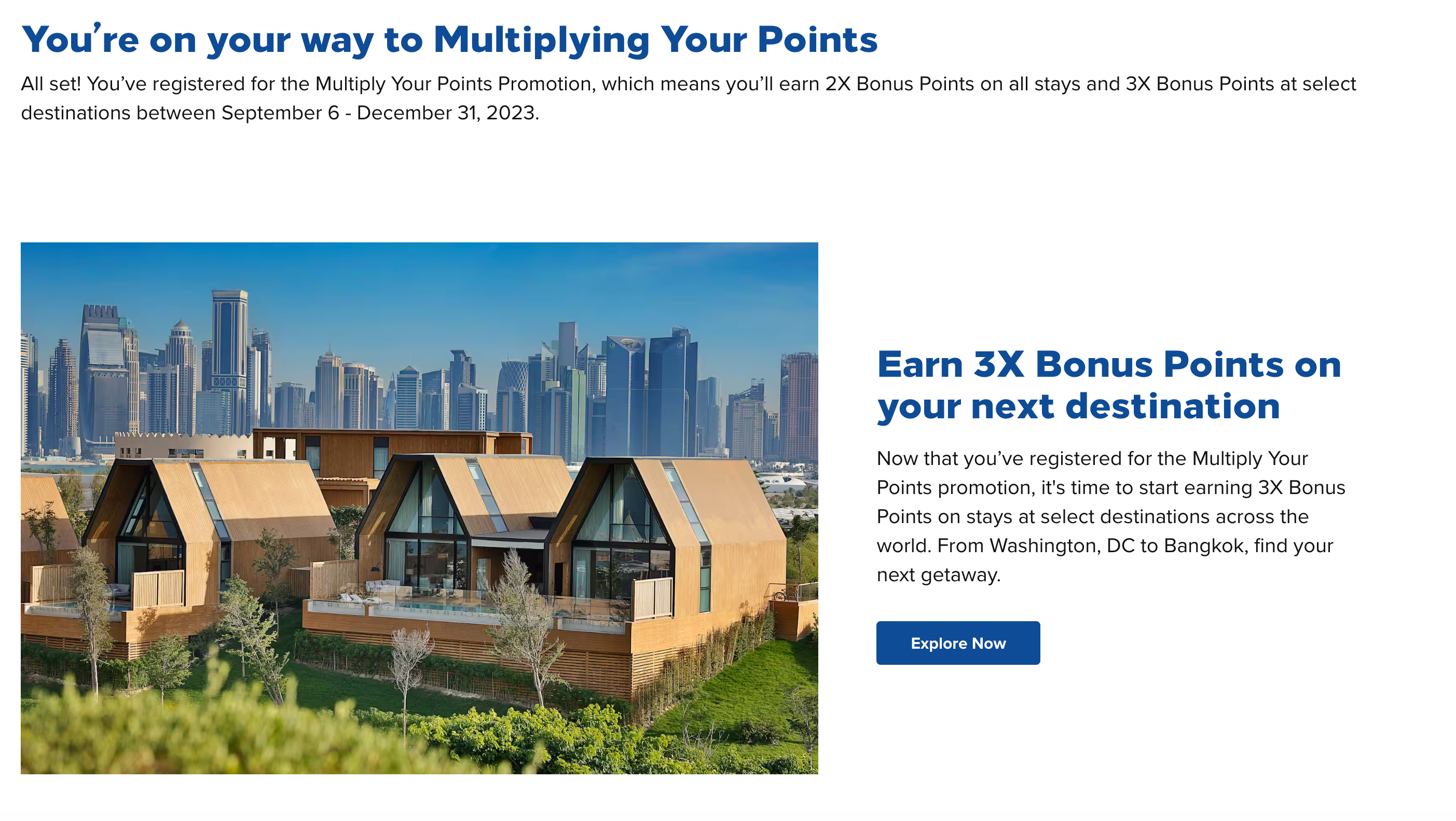 Hilton multiply your points promo registration page.