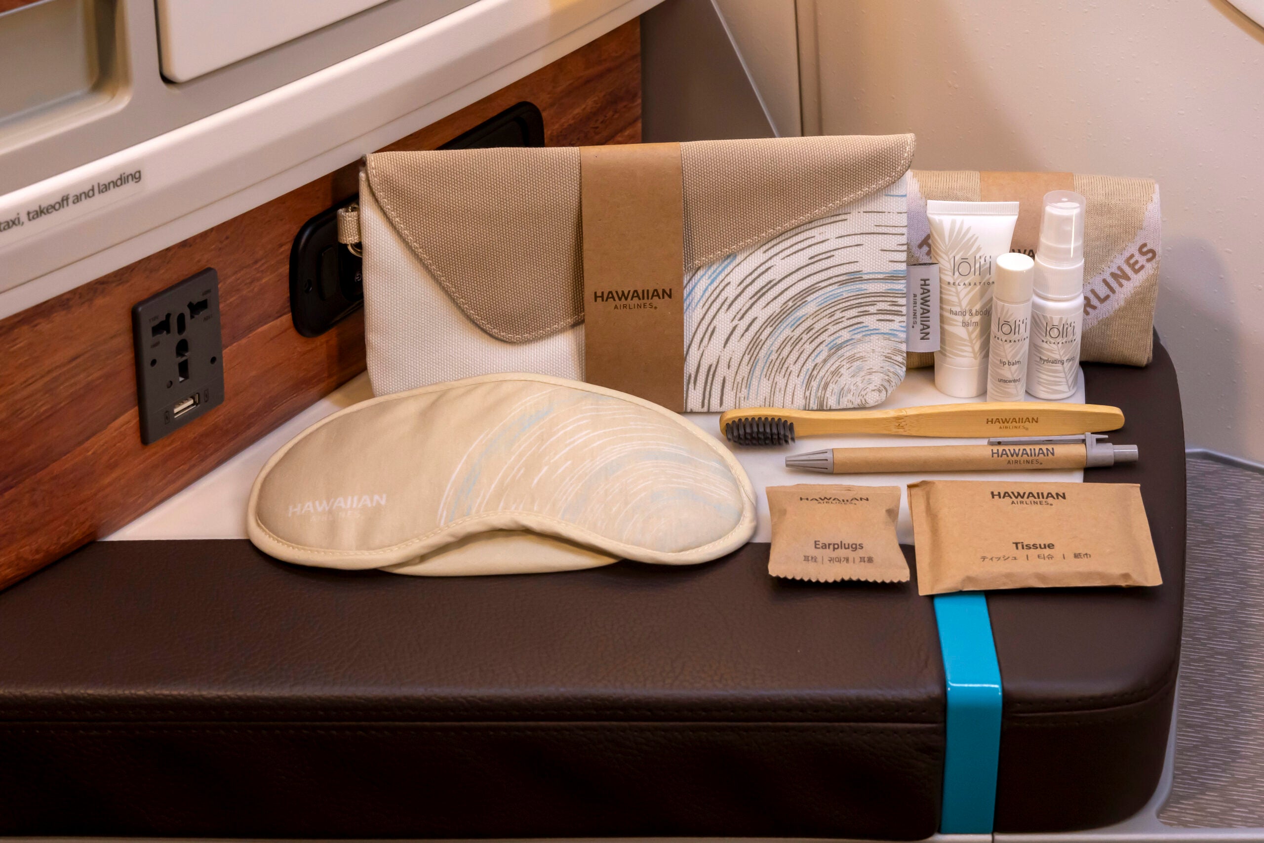 Hawaiian Airlines business class amenity kit