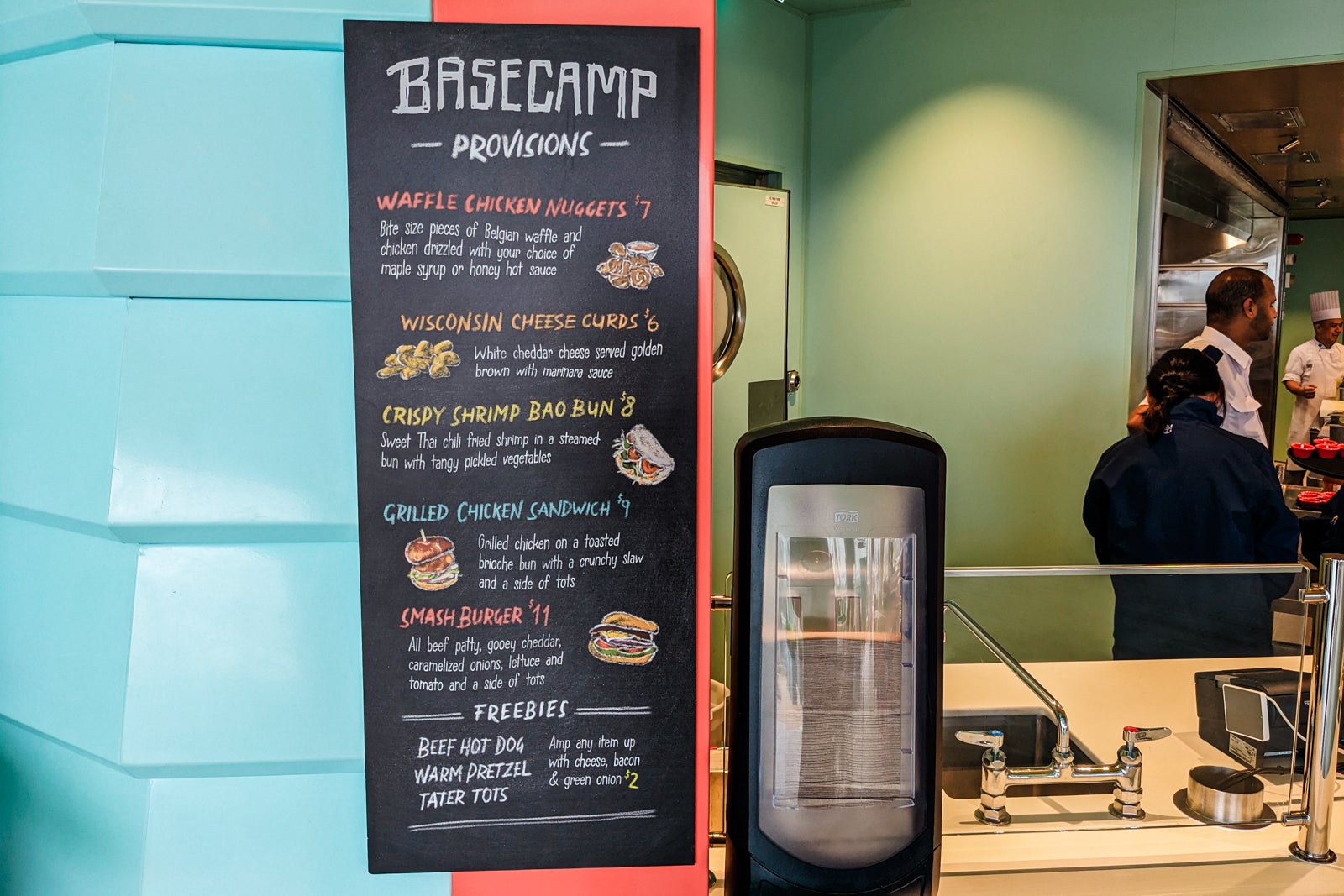 Basecamp menu