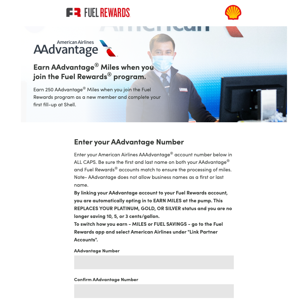 AAdvantage fuel rewards website