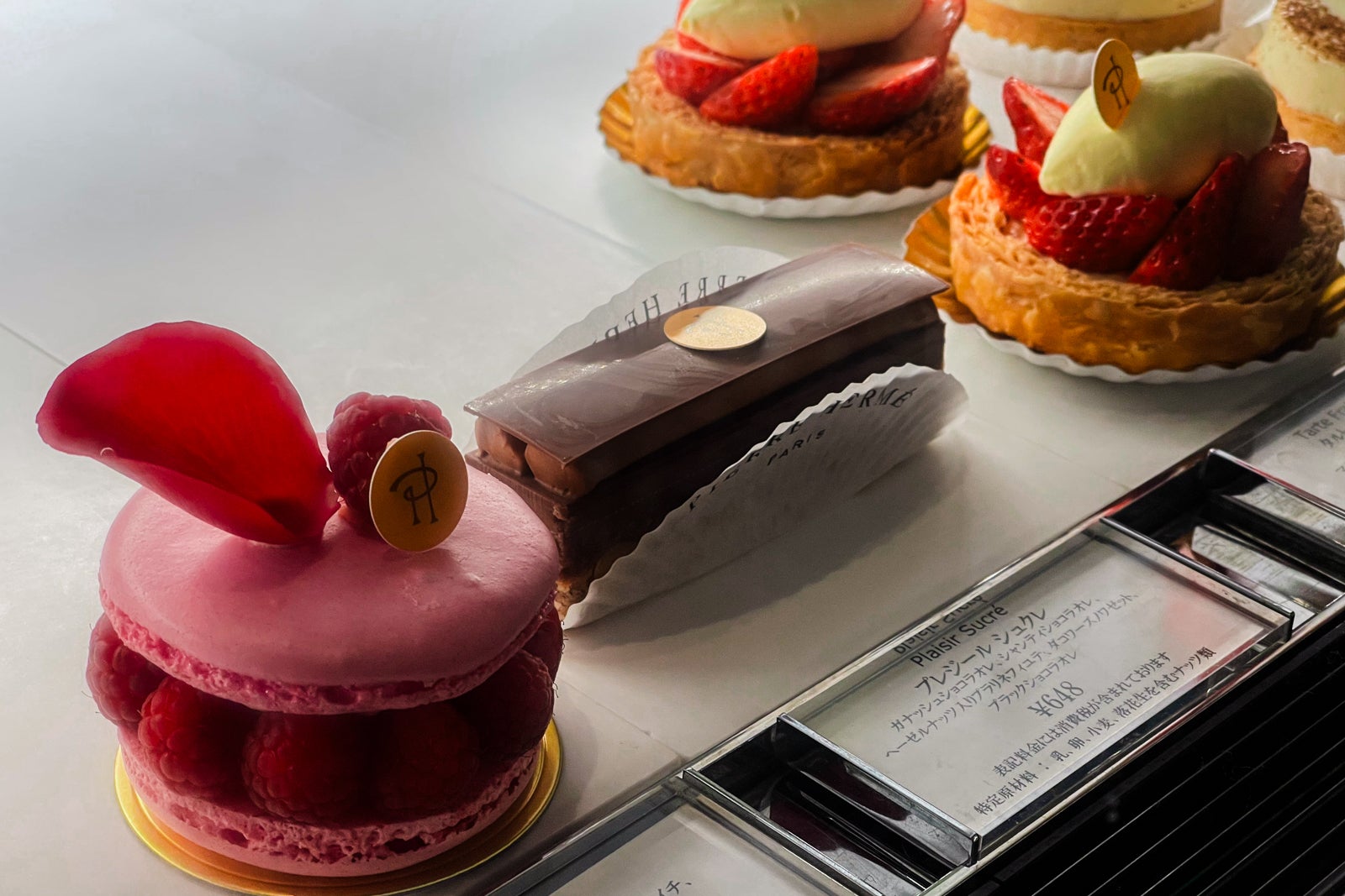 Pierre Herme desserts at The Ritz-Carlton, Kyoto