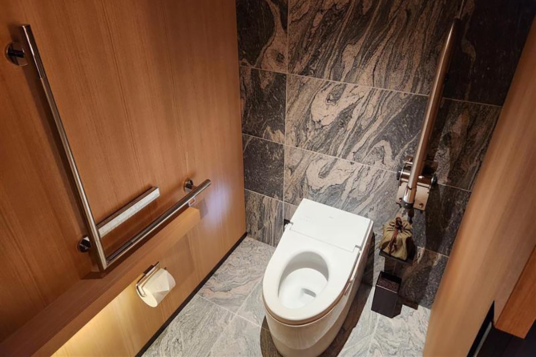 Park Hyatt Kyoto accessible toilet room with grab bars
