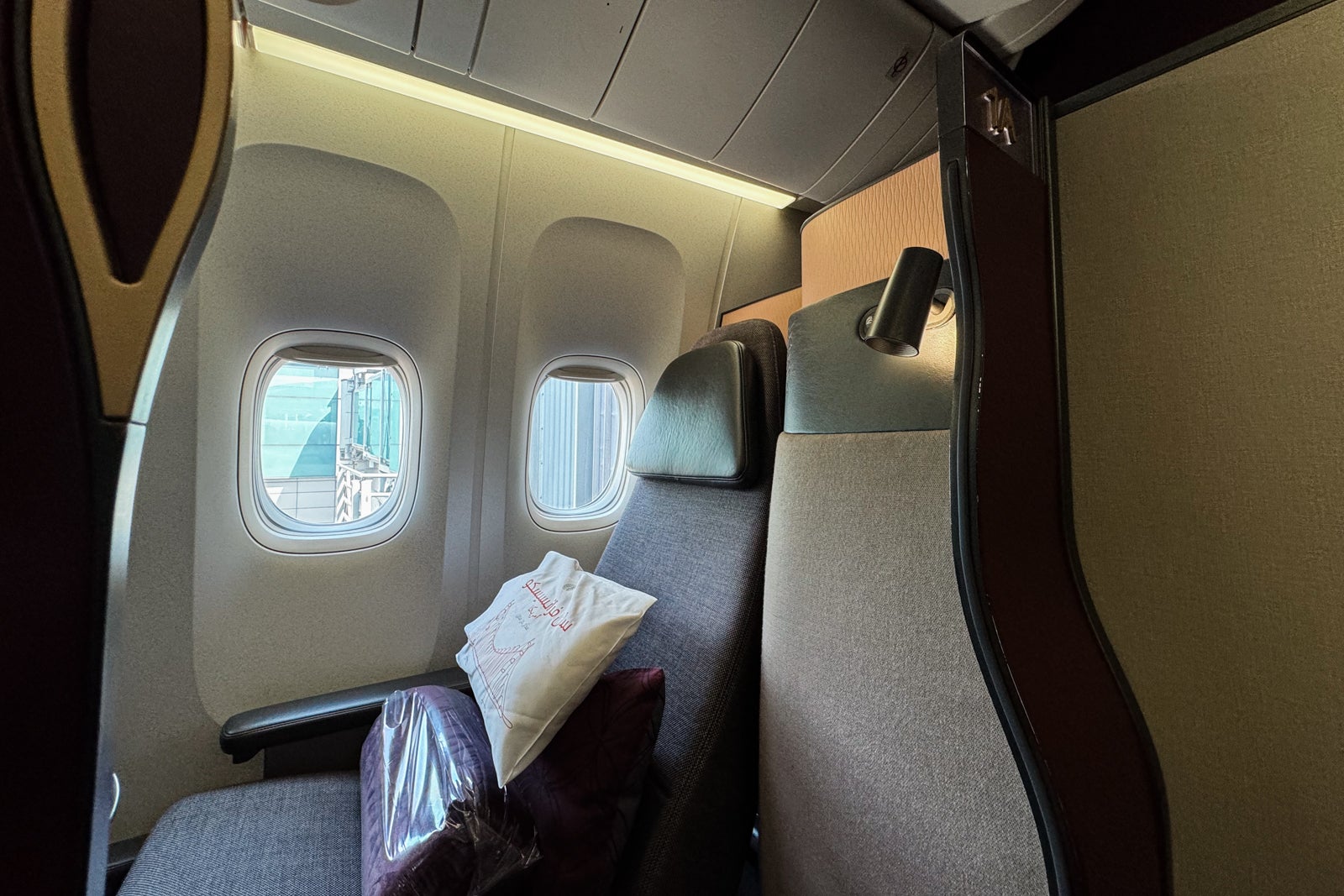 Qatar Airways QSuite 