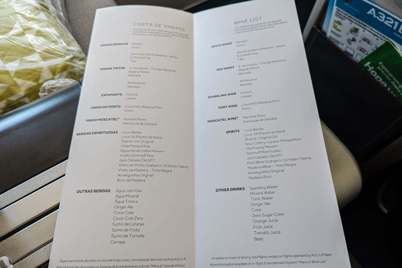 TAP Air Portugal business class food