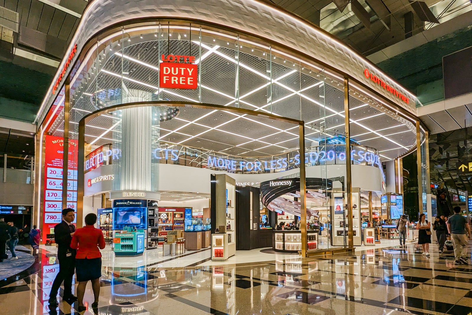 duty free area