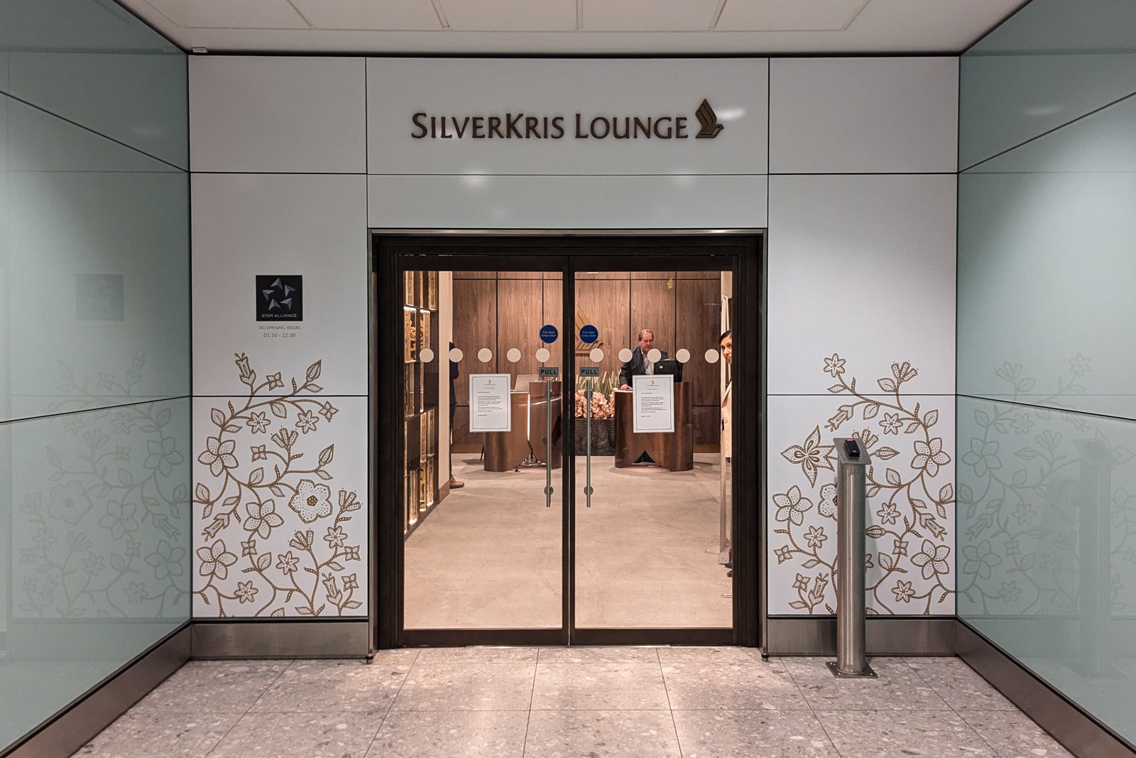 Singapore Airlines Heathrow lounge