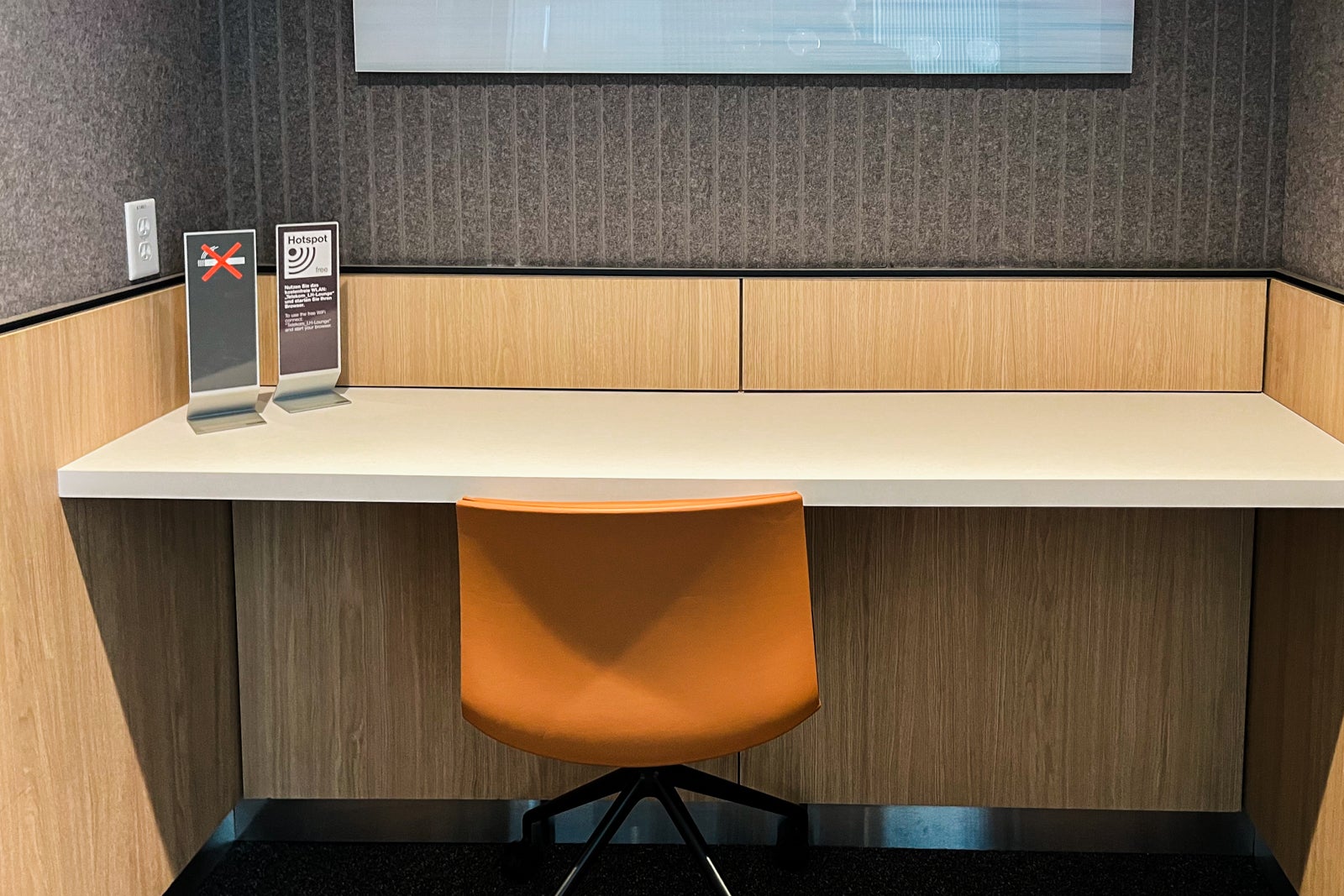 Soundproofed rooms at the Lufthansa lounge at Newark Liberty International Airport