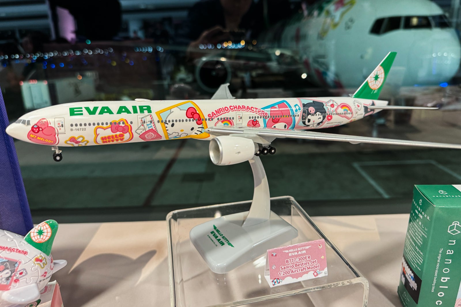 eva air jet