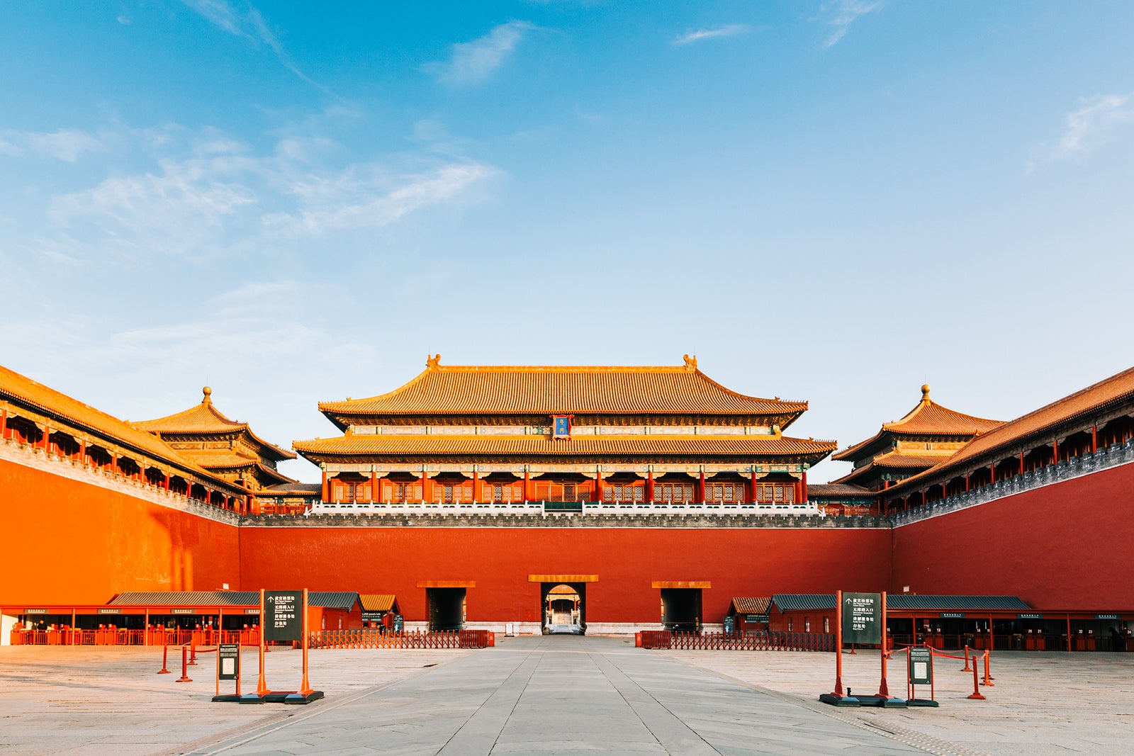 Red and gold building in the Forbidden City