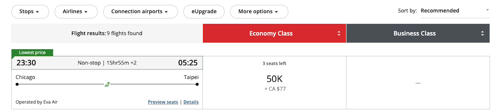 air canada booking page