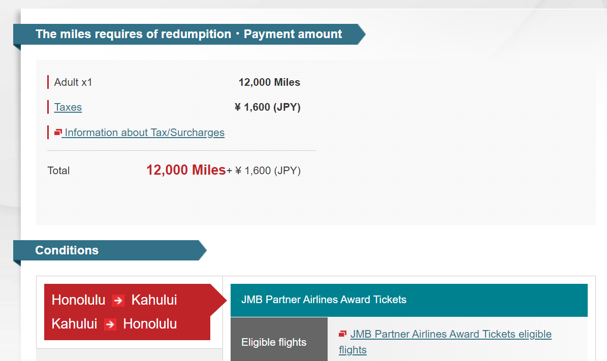 Redeeming JAL miles for Hawaiian flights