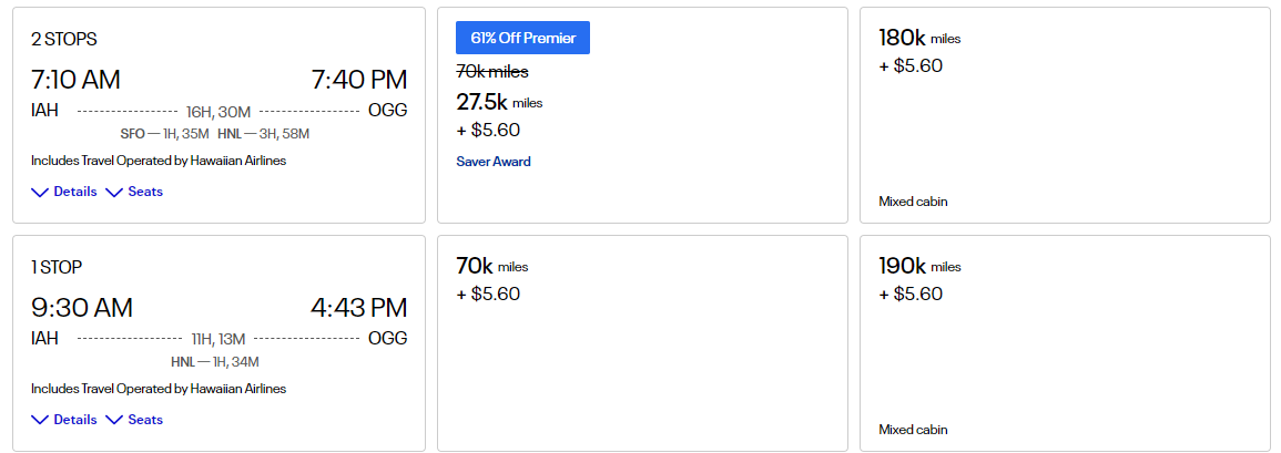 Redeeming United miles for an award that includes a Hawaiian-operated flight