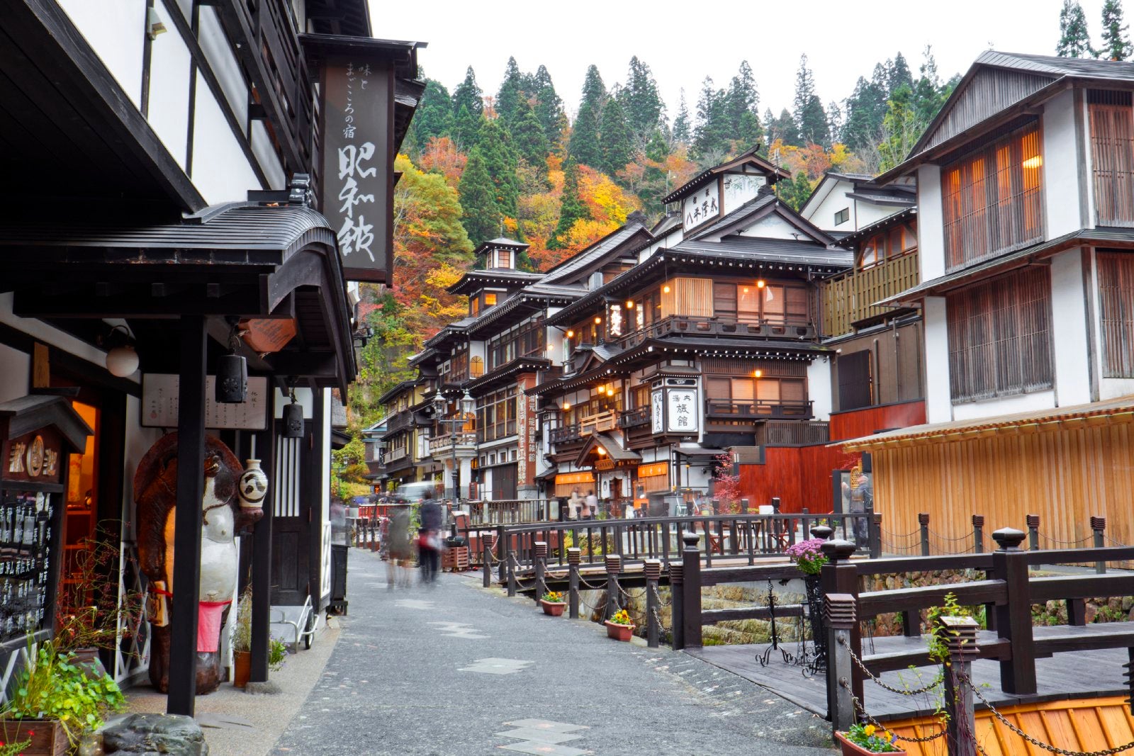 Onsen town in autumn in Japan