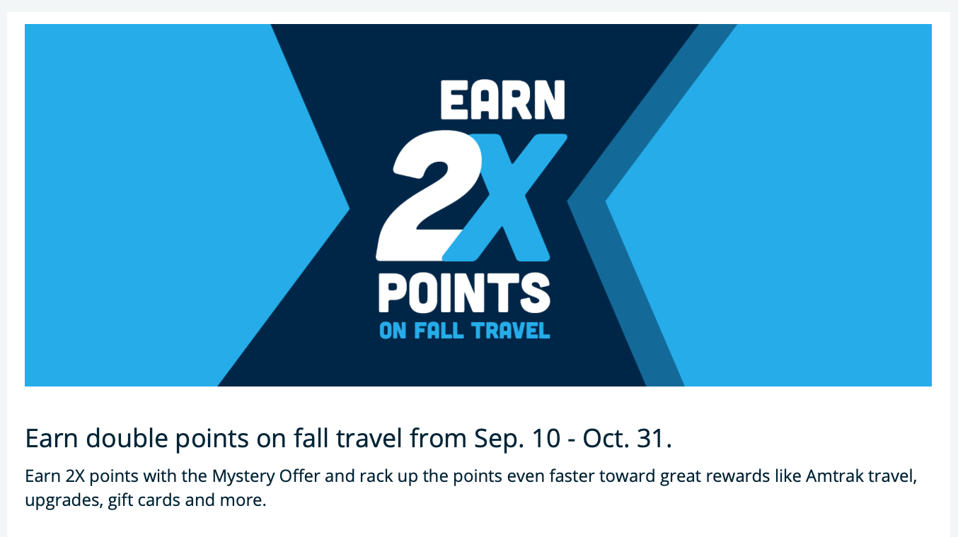 amtrak promo page