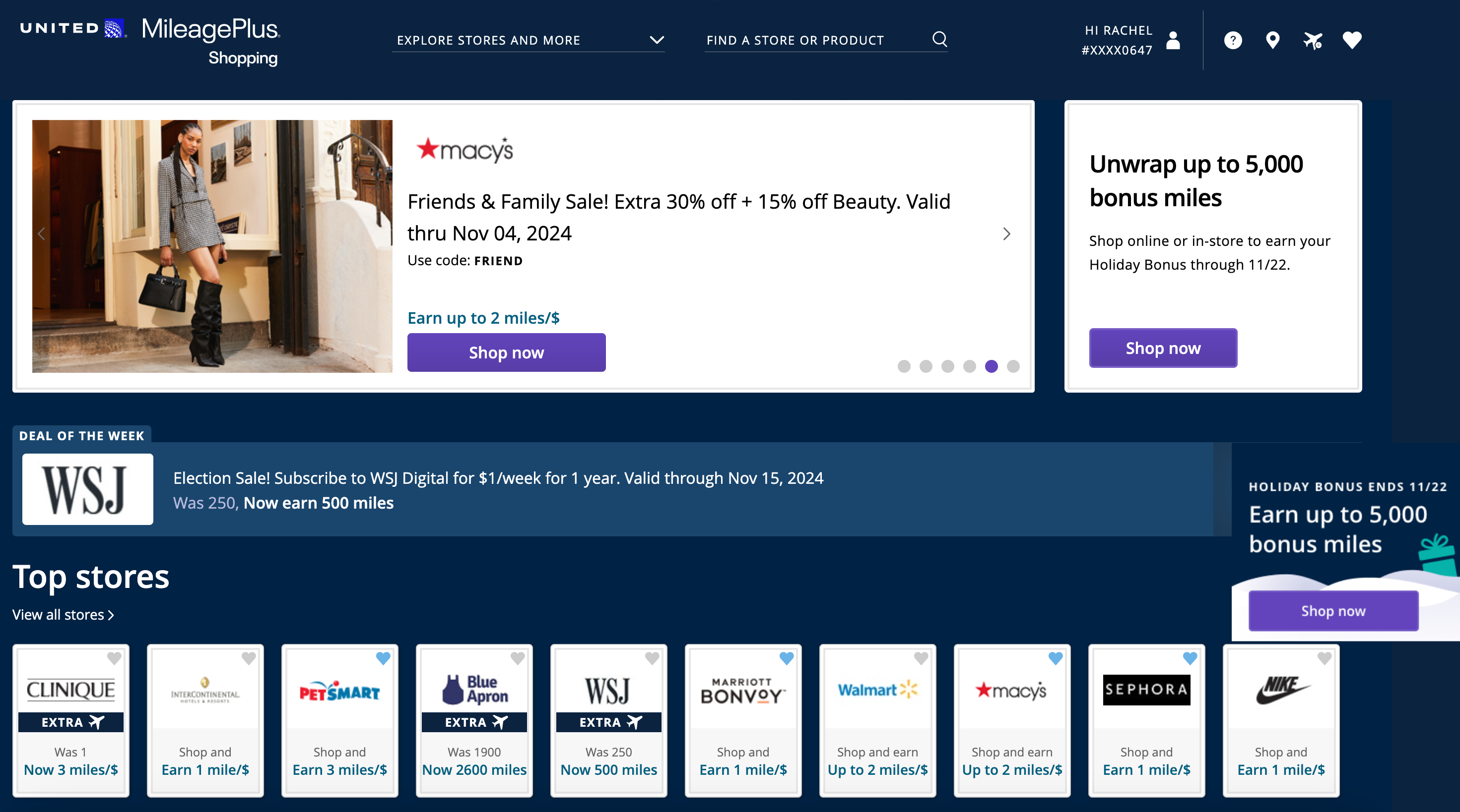 United shopping portal homepage