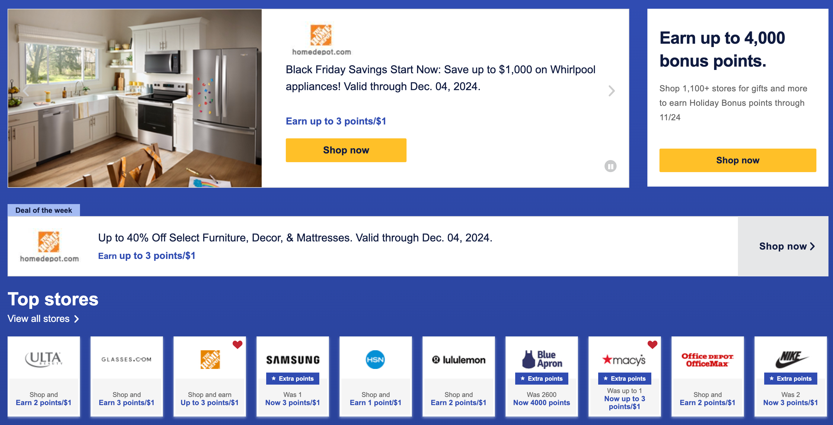 Southwest shopping portal home page