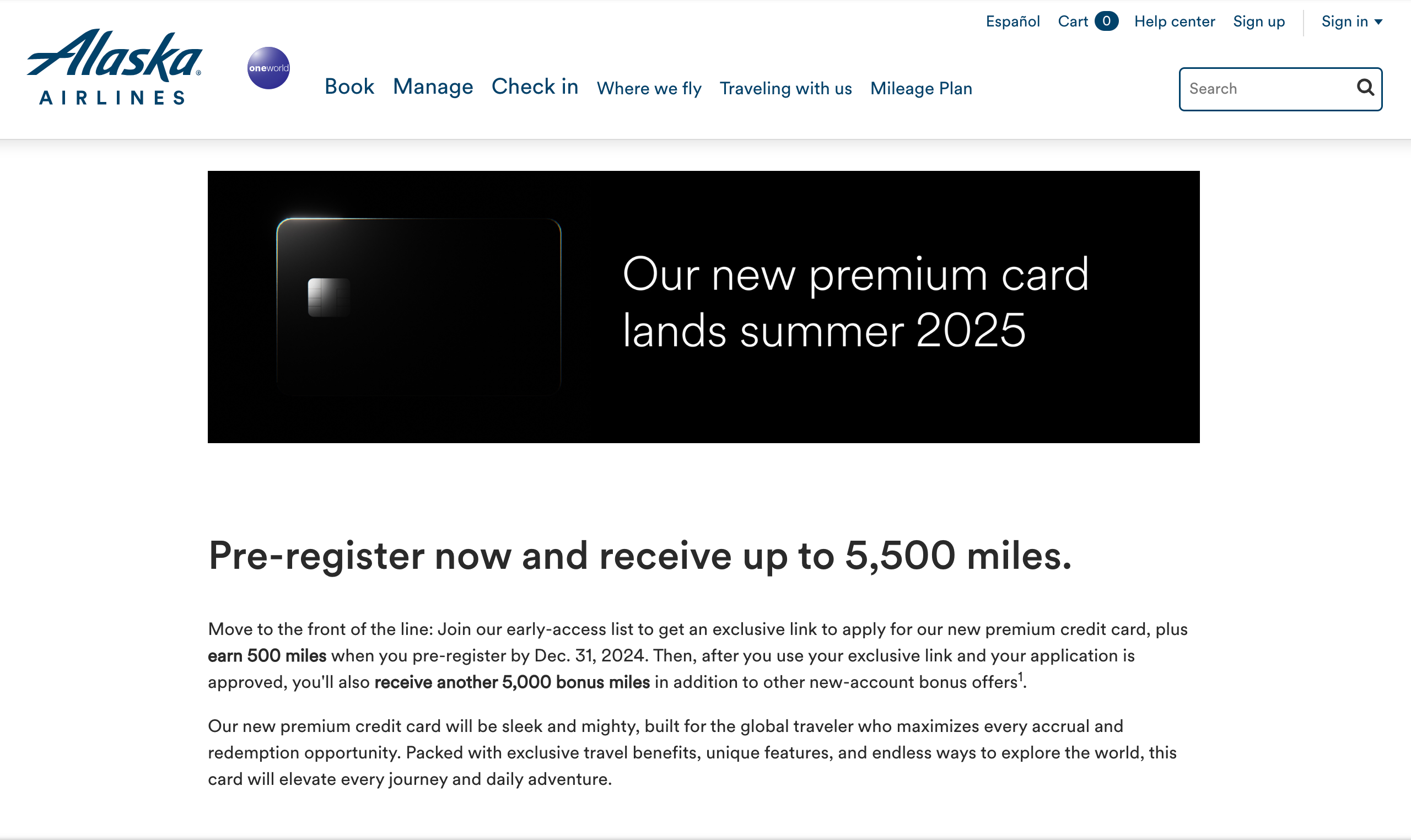 Alaska Airlines early-access signup landing page.