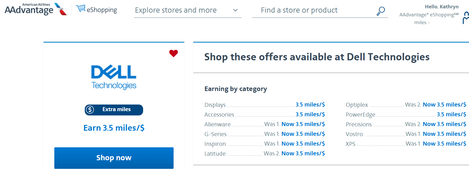 AAdvantage EShopping deal for Dell