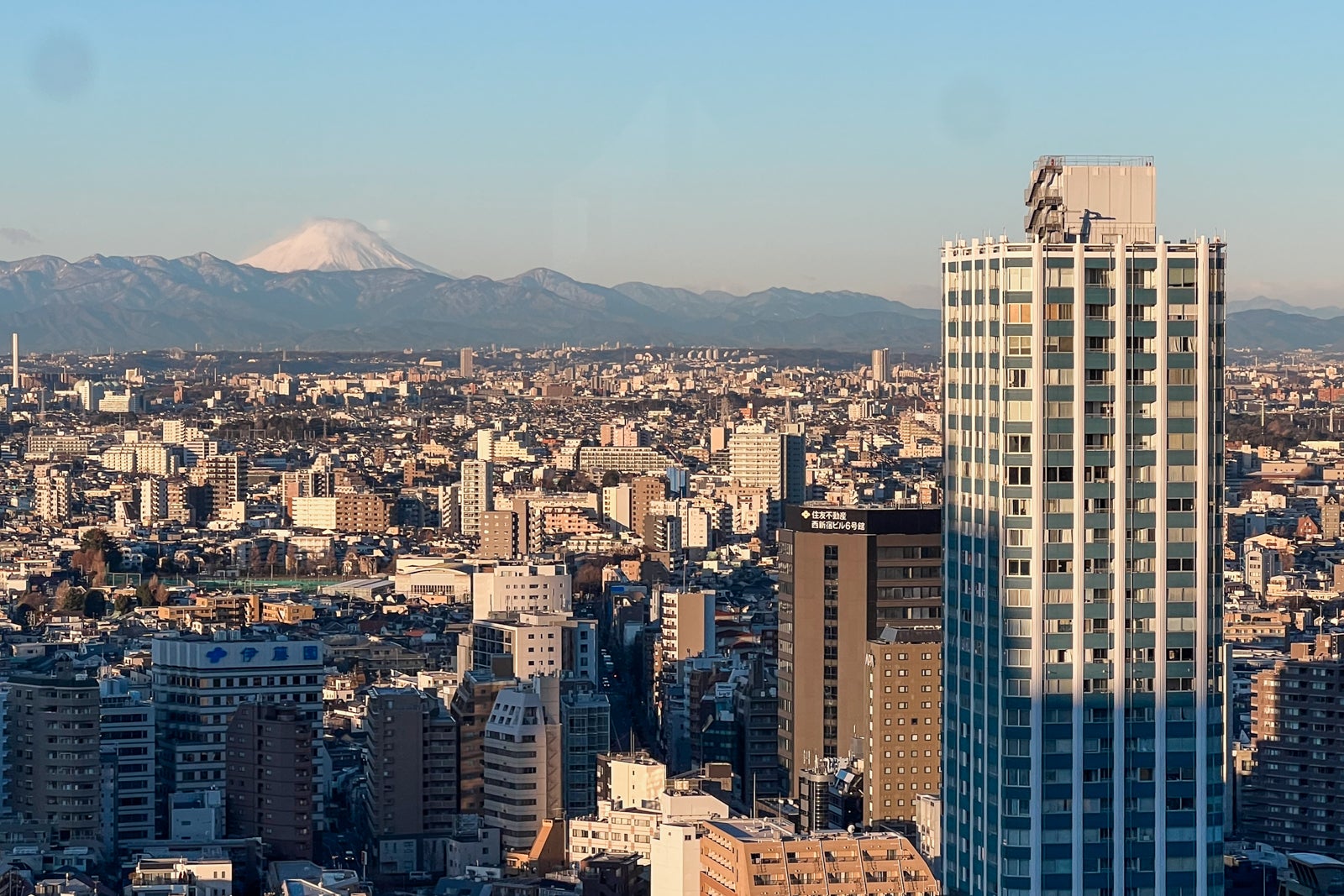 Tokyo skyline