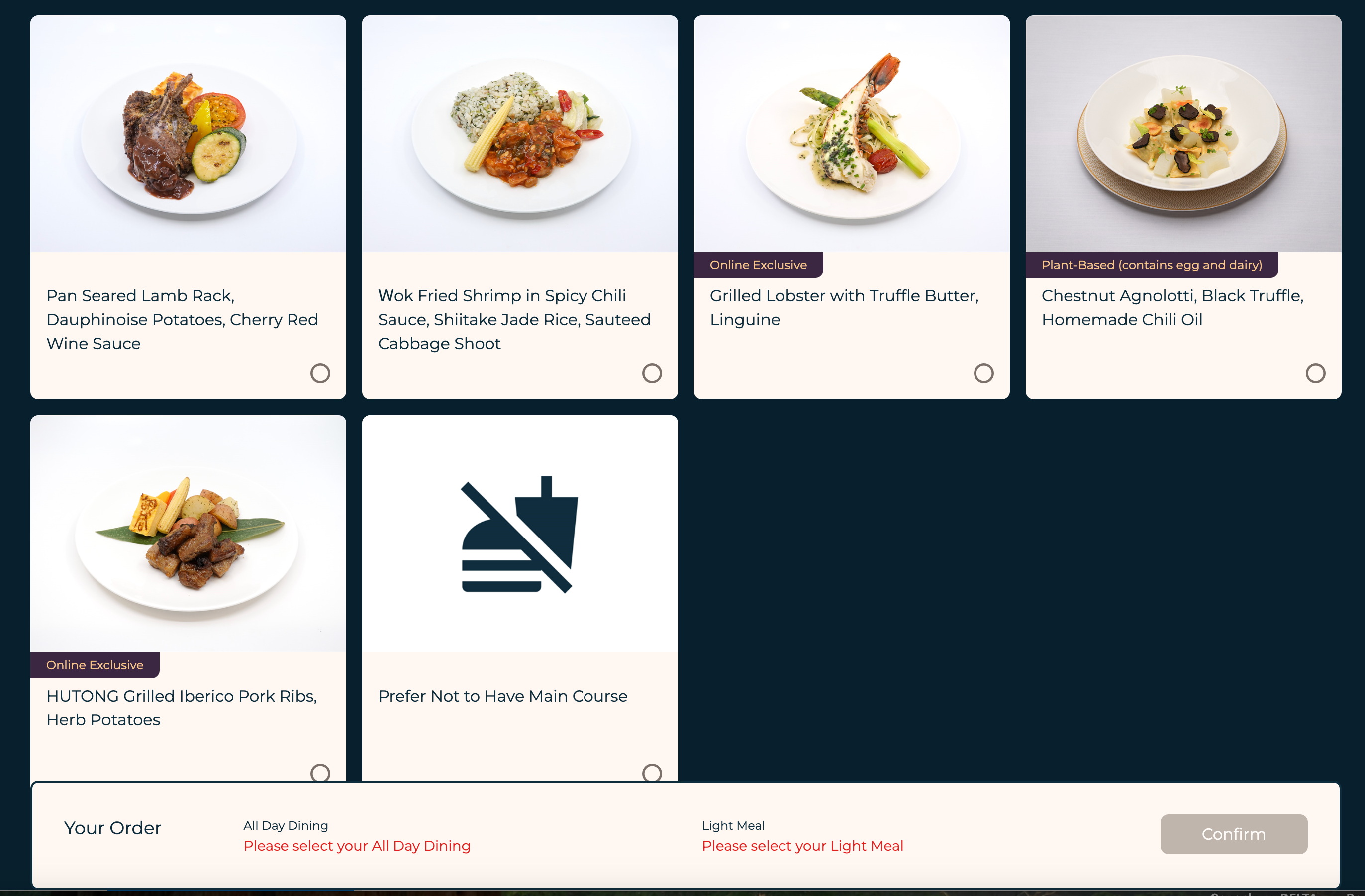 Starlux meal selection page. STARLUX