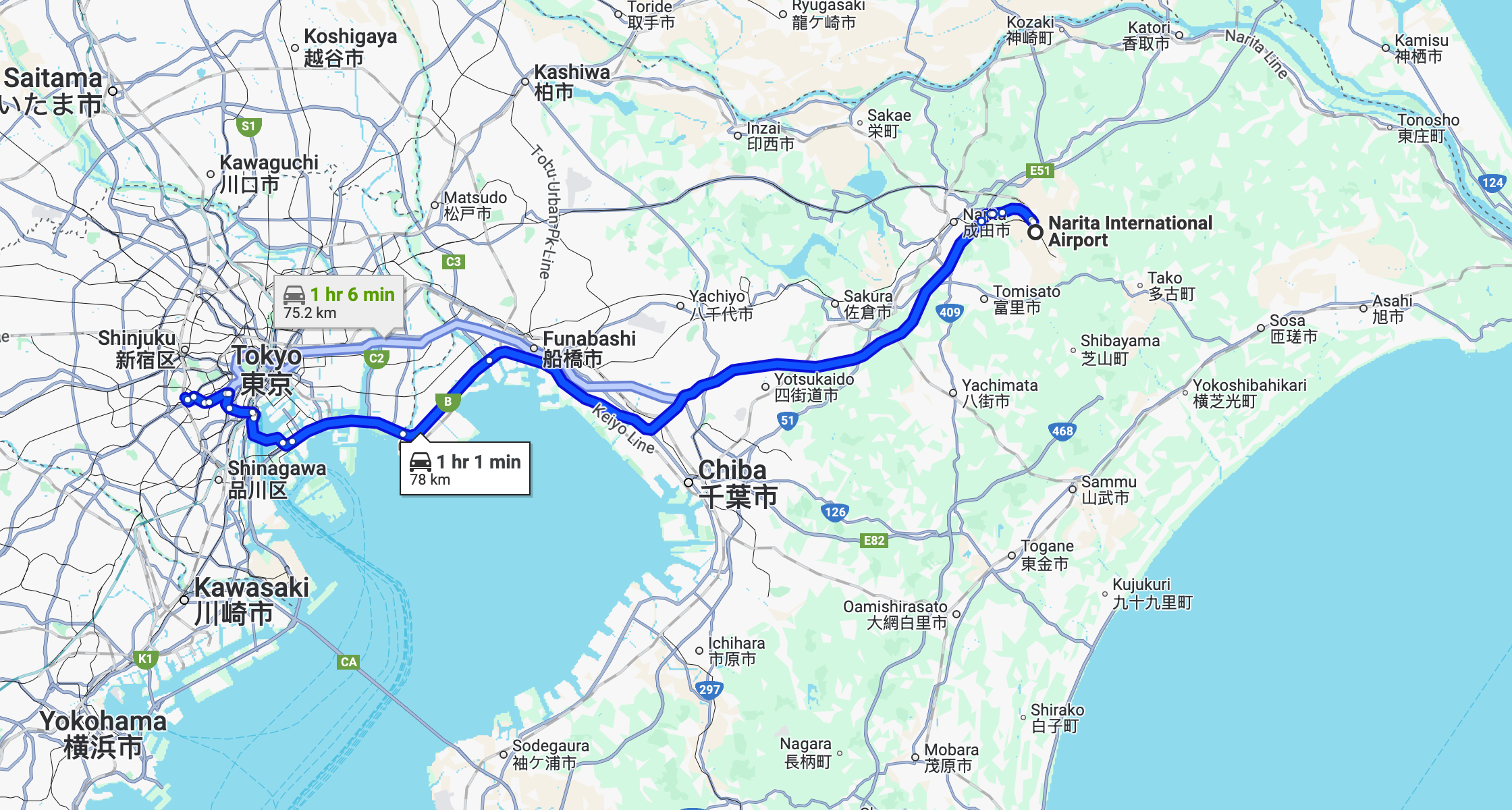 Route from NRT to Shibuya