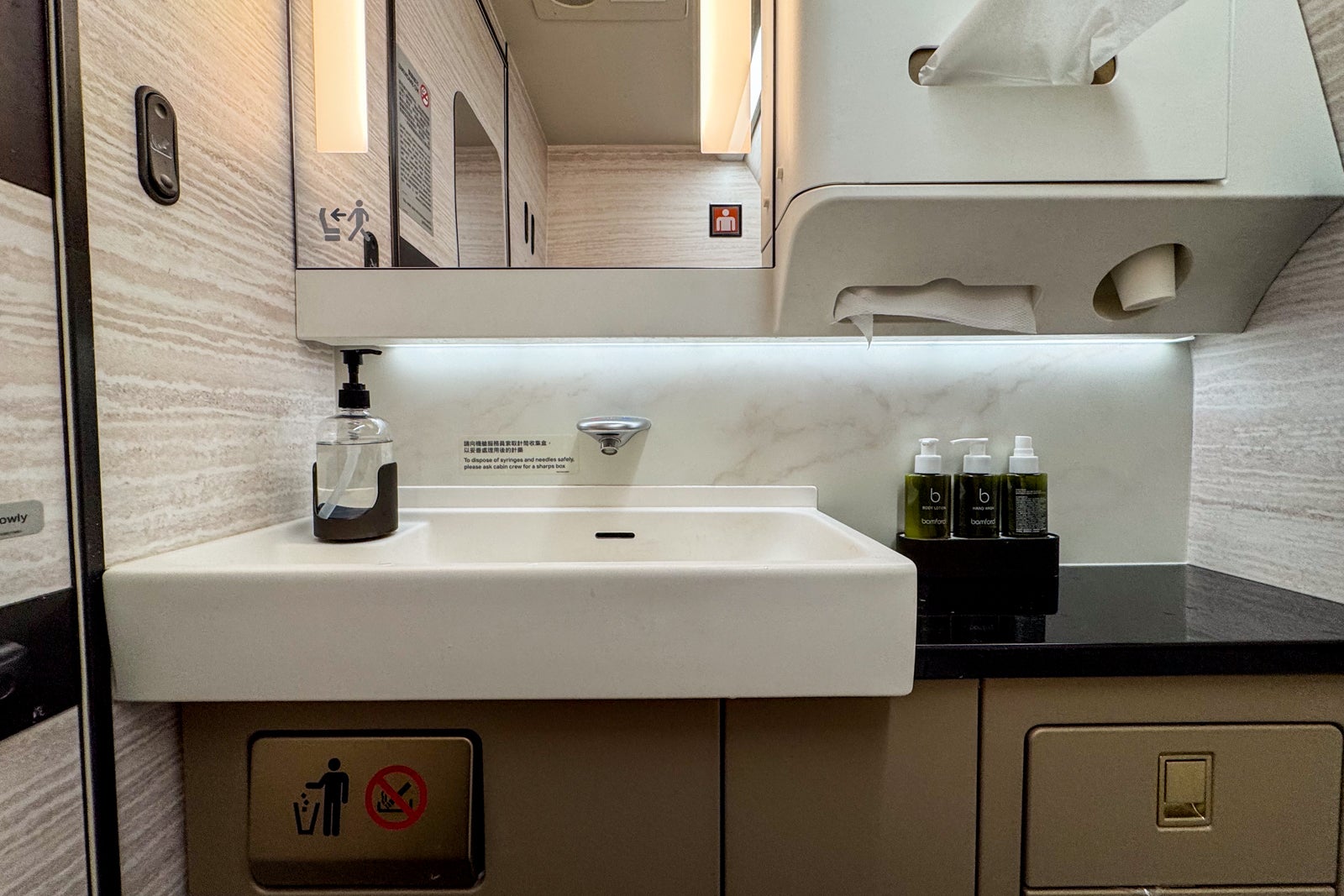 airplane bathroom