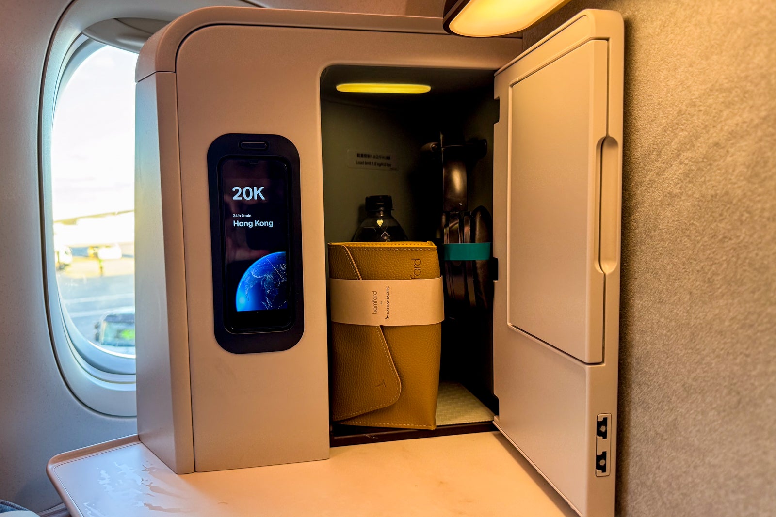 Cathay Pacific Aria Suite