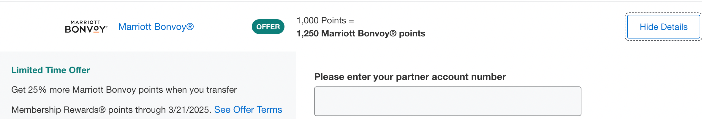 Amex 25% bonus to Marriott Bonvoy