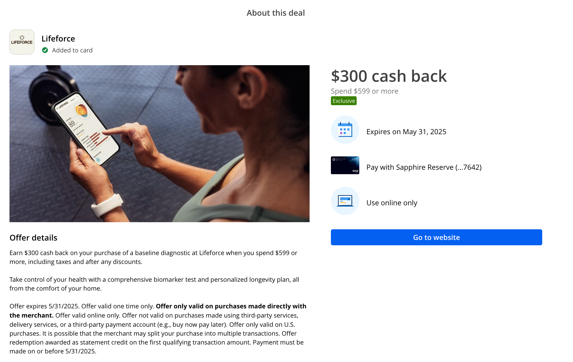 Chase offer screenshot