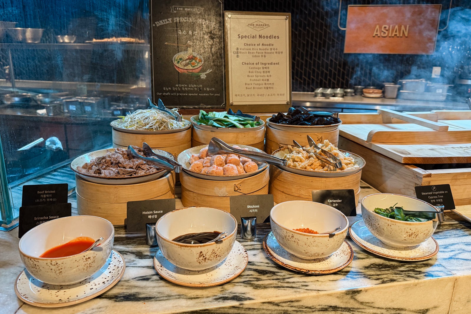 Four Seasons Seoul food
