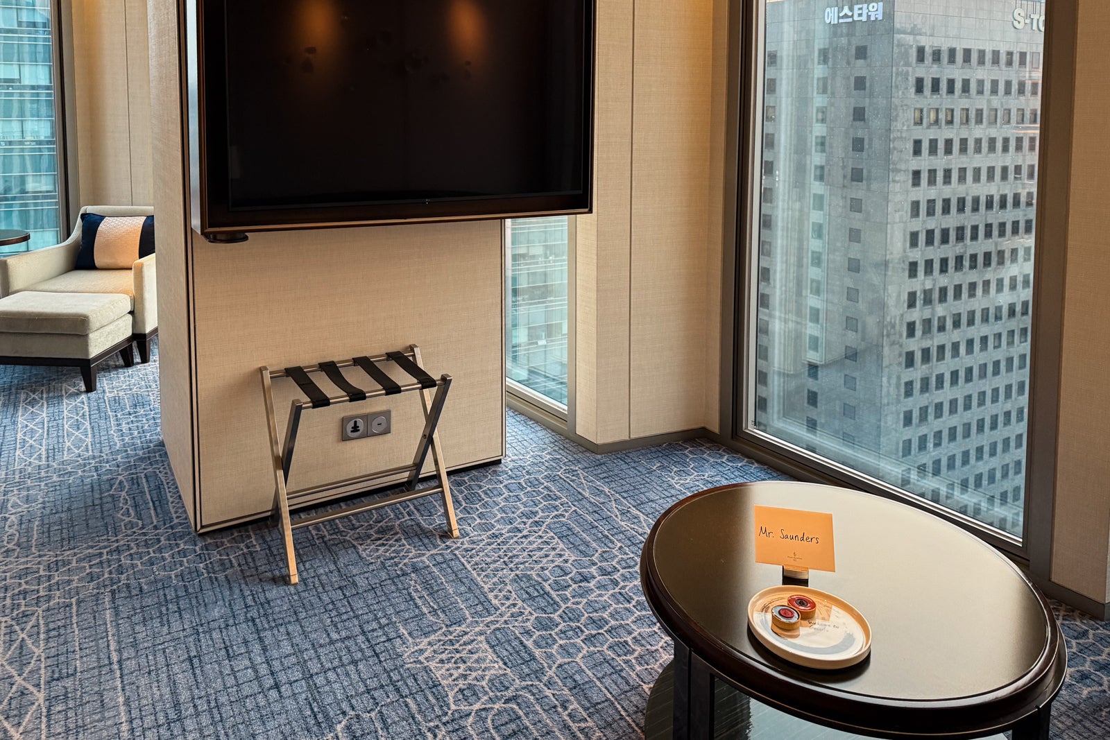 Four Seasons Seoul room