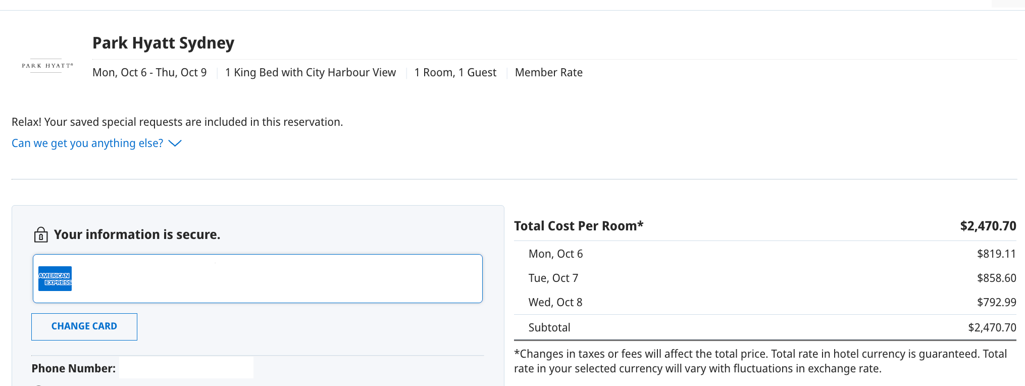 Hyatt screenshot