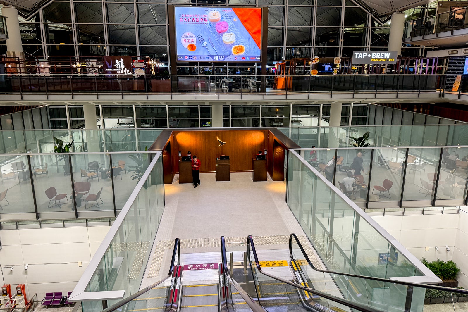 HKG interior