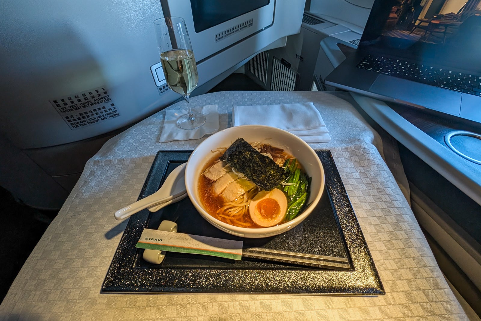 EVA Air 777 business class experience