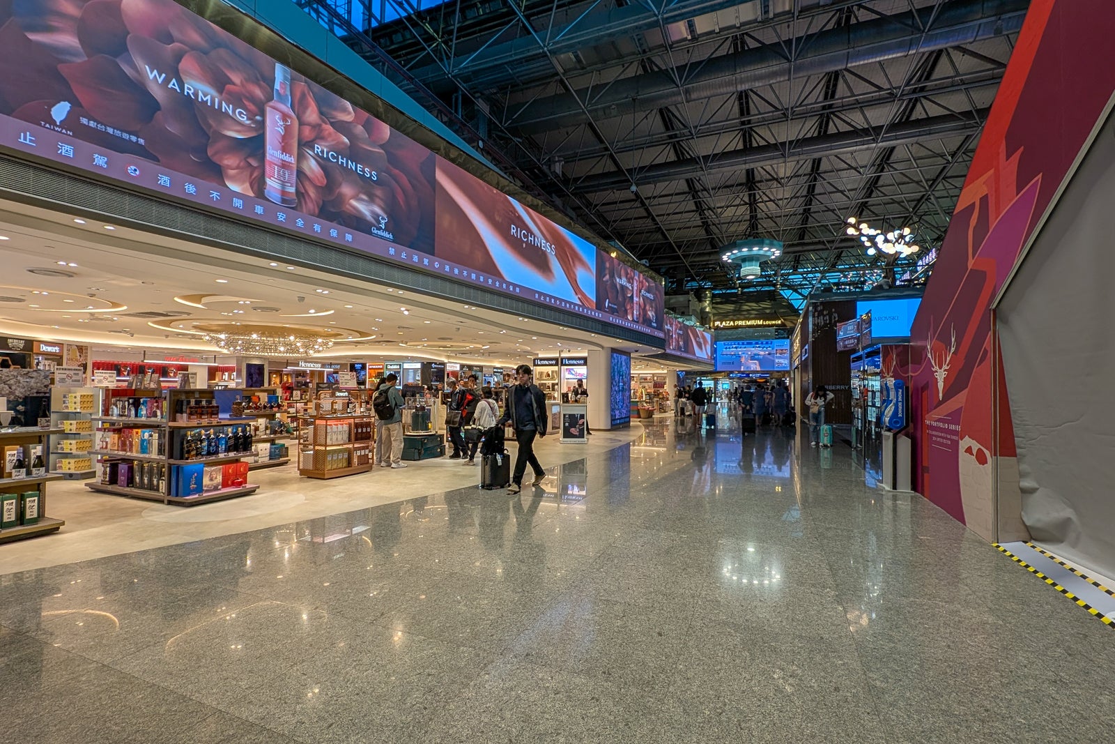 Taipei Airport Terminal 2