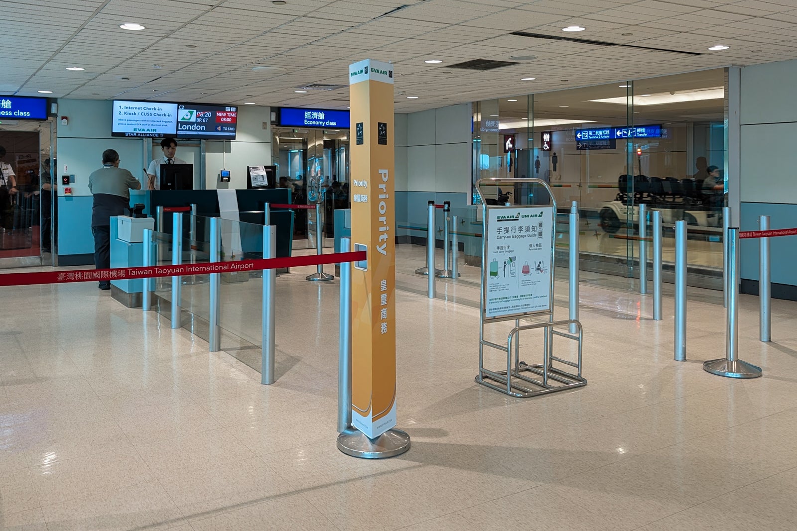 Taipei Airport Terminal 2
