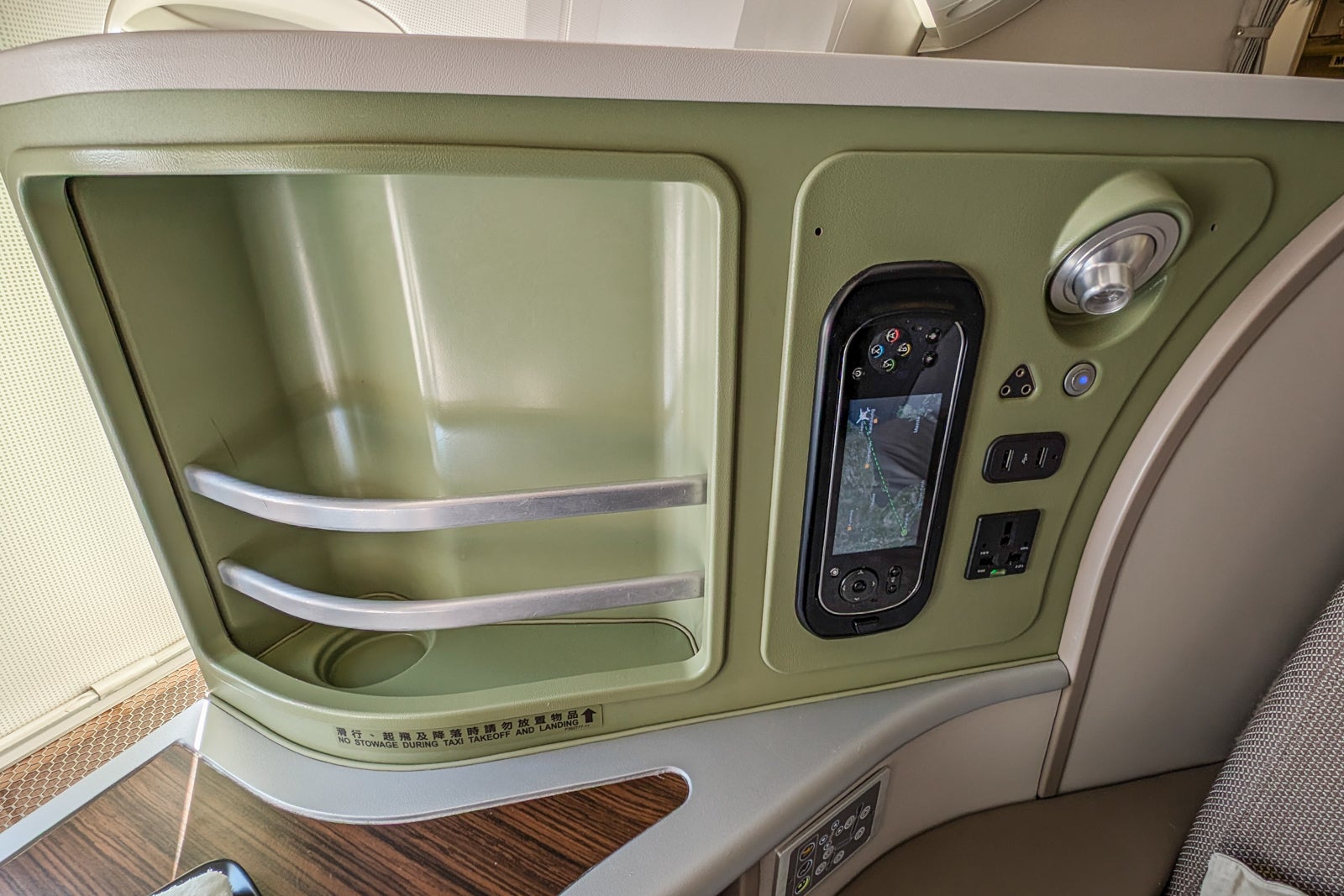 EVA Air 777 business class cabin
