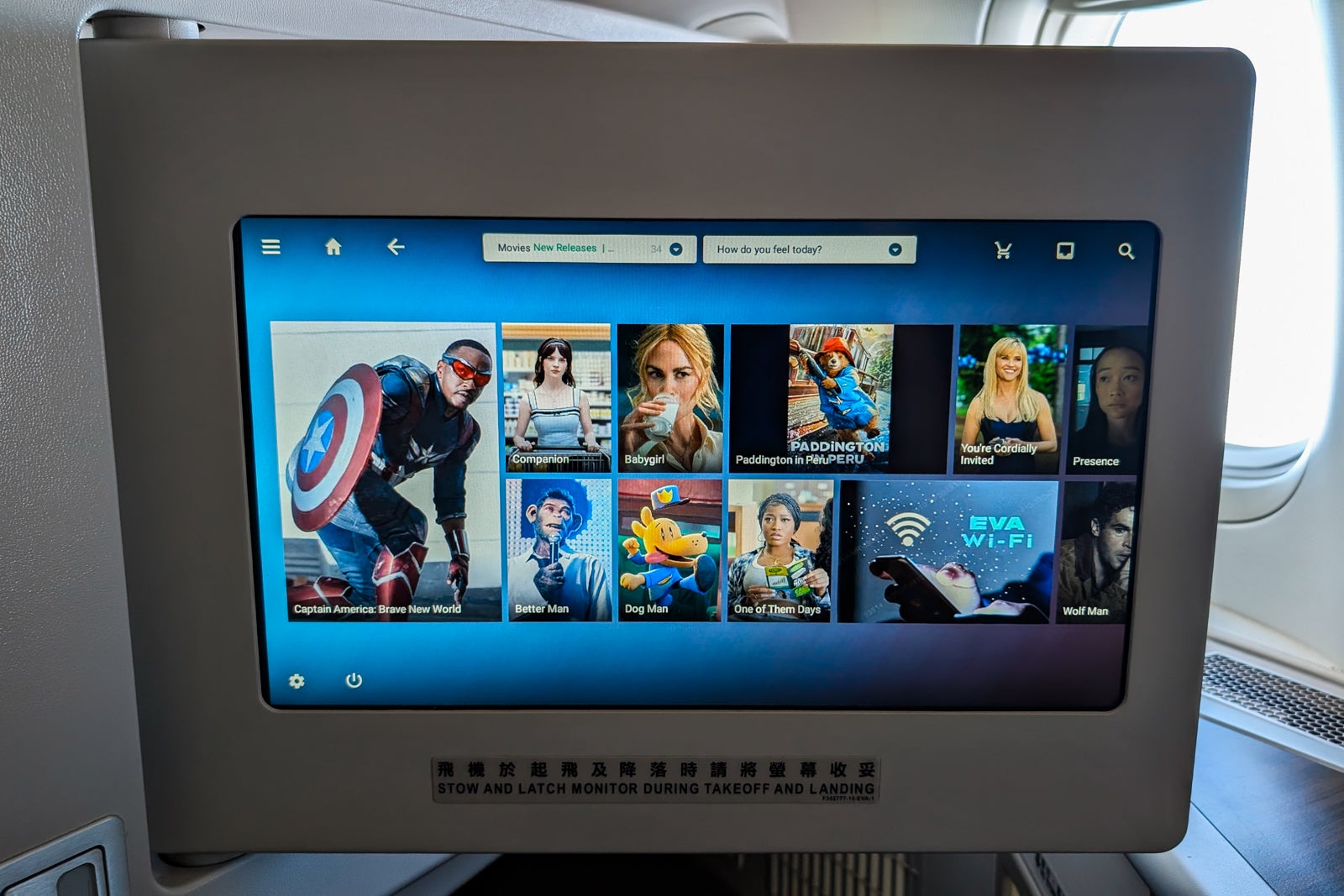 EVA Air 777 business class amenities