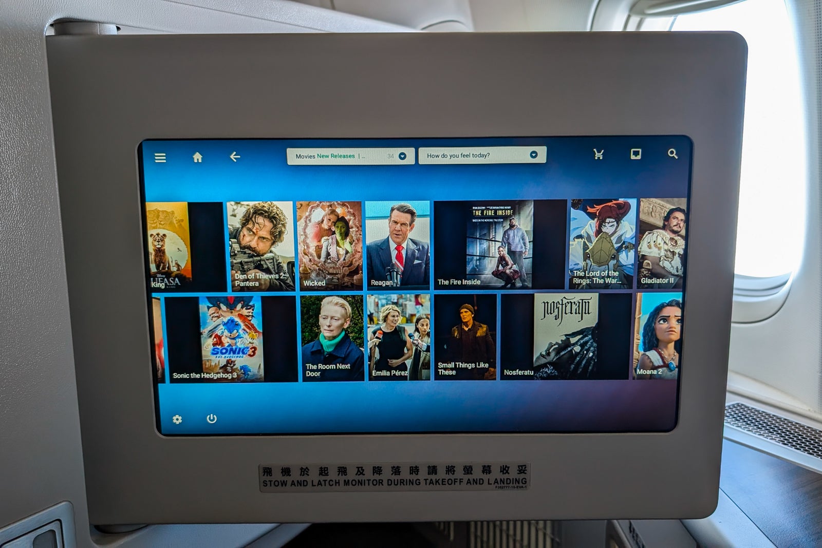 EVA Air 777 business class amenities